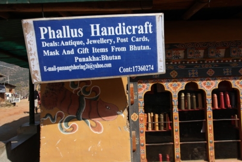phallus shop