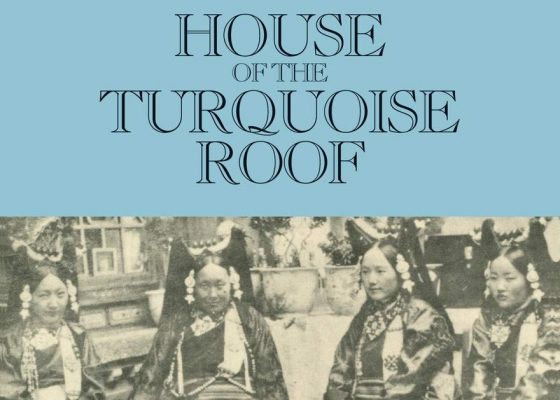 House of the Turquoise Roof
