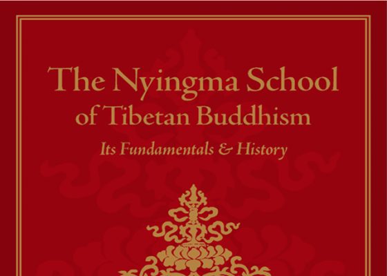 Nyingma School Tibetan Buddhism