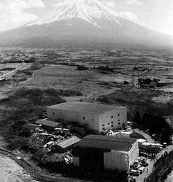 The Aum Compound in Kamikuishiki, on the north slope of Mount Fuji, The building in the foreground was the sarin manufacturing facility. Courtesy Kyodo News International.