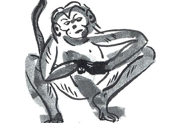 drawing of a monkey with tar on its paws for a story on how to train your monkey mind