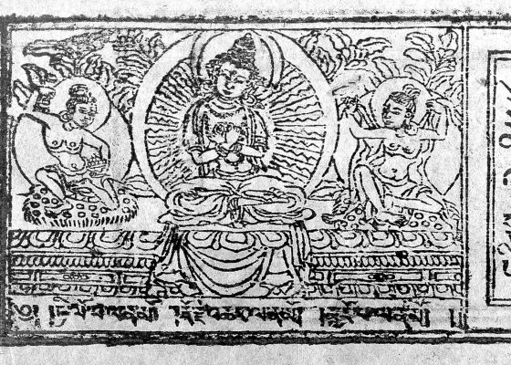 tibetan manuscript