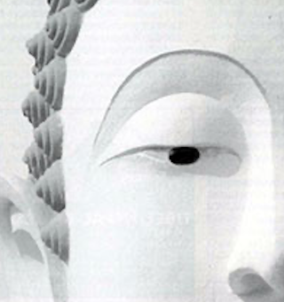 view of an auspicious day