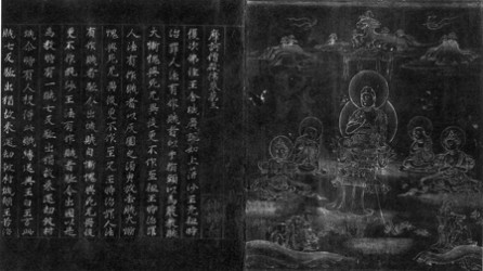 the buddha teaching the vinaya, buddhist precepts
