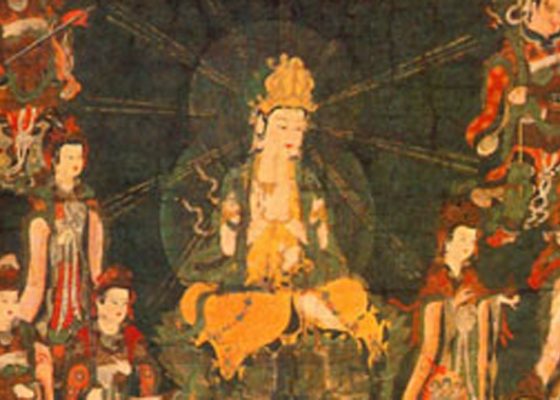 Japanese art image of Samantabhadra lotus sutra study