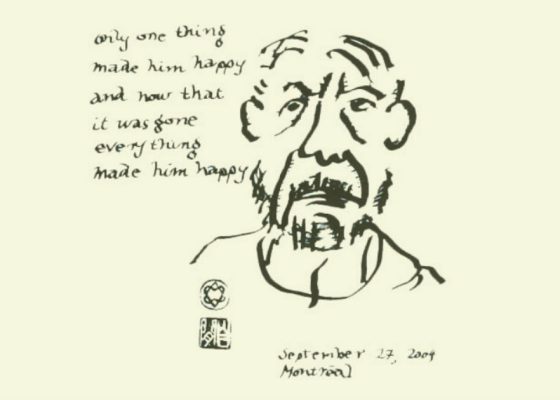 Zen wisdom by Leonard Cohen