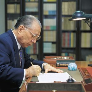 A New Humanism: The University Addresses of Daisaku Ikeda