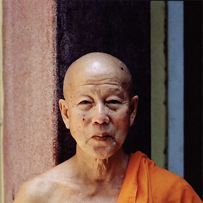 Maha Ghosananda