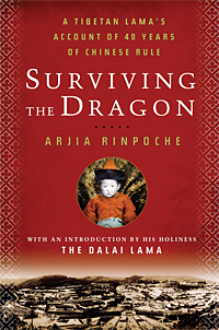 survivng the dragon pico iyer