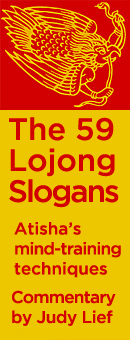lojong_slogans_vert3
