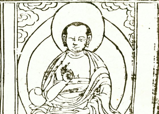 tongkhor