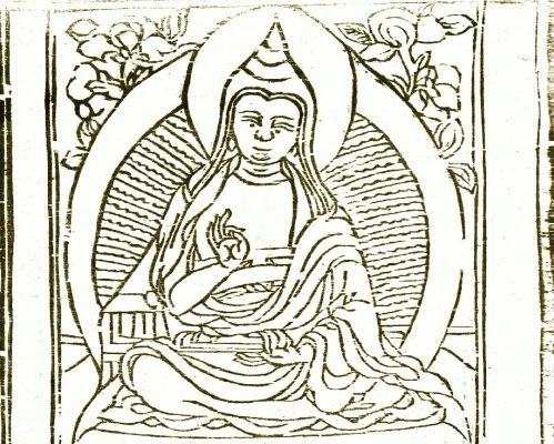 Illustration of Patrul Rinpoche teachings