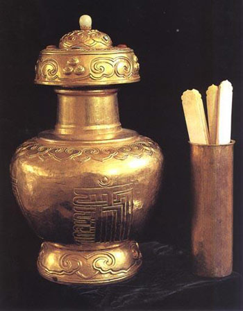 Treasury of Lives: The Controversy of the Golden Urn