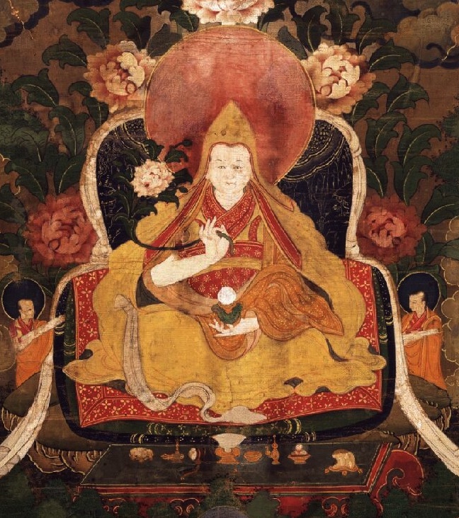 Treasury of Lives: The 7th Dalai Lama