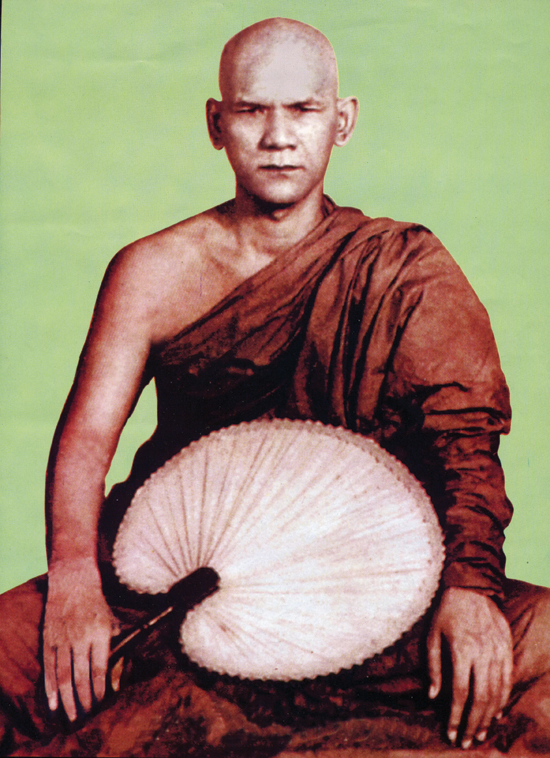 Mahasi Sayadaw, Burma, 1948.