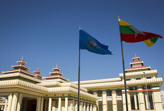 Myanmar's parliament building