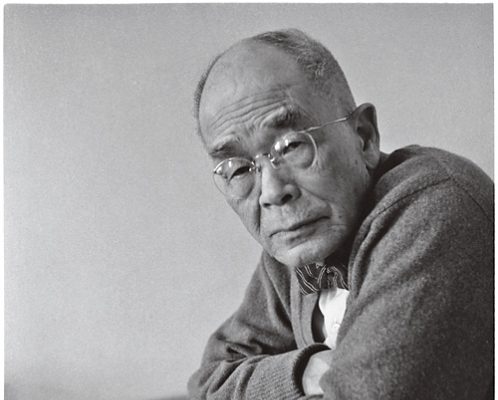 D. T. Suzuki in Cambridge, Massachusetts, 1958. Photographs by Francis Haar