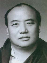 His Holiness the Sixteenth Karmapa (1924-1981);  Coutesy of Lama Surya Das and the Dzogchen Center Archive