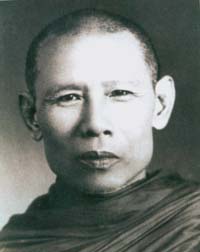 Ajaan Lee Dhammadaro (1907–1961), Courtesy of Thanissaro Bhikkhu