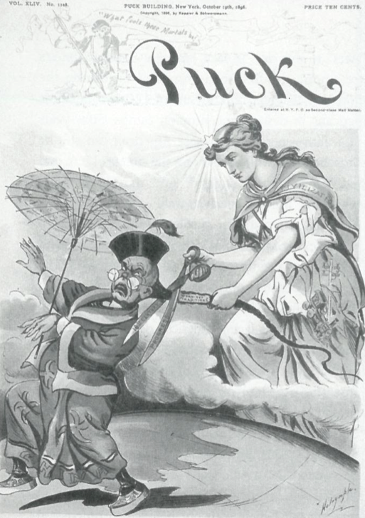  General Research Division, The New York Public Library. Astor, Lenox, and Tilden Foundations. Cover of the October 19, 1898 issue of Puck, a satirical weekly that was first published in English in 1877, with a stereotypical illustration that captures the growing anti-Chinese sentiment of the era. 