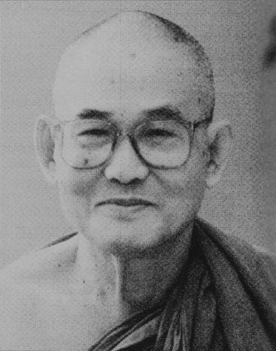 Burmese master Sayada U Pandita, Courtesy of Insight Meditation Society