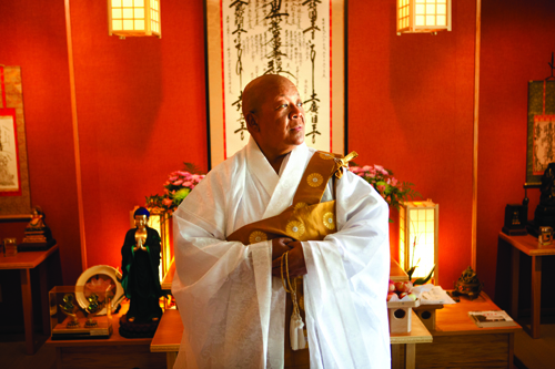 Photograph of Myokei Caine-Barrett, Shonin, by Erin Trieb