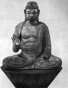 Dainichi Nyorai (Buddha of Eternal Radiance), 1149 C.E., Japanese. Courtesy Denman Waldo Ross Collection.