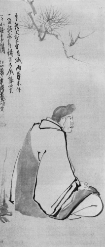  Priest Tanka Zenshi, Unkoko Togan, Japan, sixteenth century, hanging scroll, ink on paper. Courtesy Los Angeles County Museum of Art.