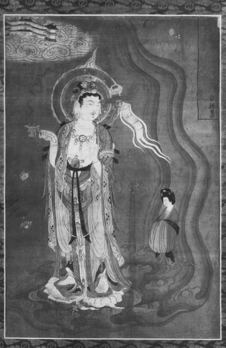 Bodhisattva as Guide of Souls, China, Dunhuang, Tang dynasty, late ninth-century C.E., ink and colors on silk. © British Museum.