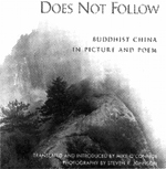 books-buddhism-china-p99