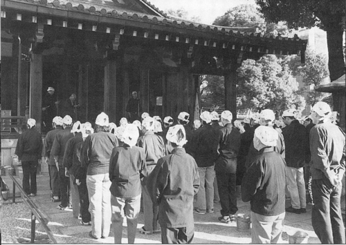 Image 2: Members of Ittoen make a cleaning excursion to an Osaka temple in 1996. Photo courtesy of Ayako Isayama.