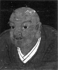 Image 4: Nichiren (1222-1282) From the cover of Nichiren: Leader of Buddhist Reformation in Japan. 