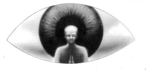 details from the cover of the Balantine paperback edition of the bestselling The Third Eye.