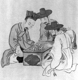 Image 2: Korean print: Go game. Courtesy New York Public Library.