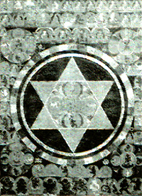  Vajravarahi Fire Deity Mandala