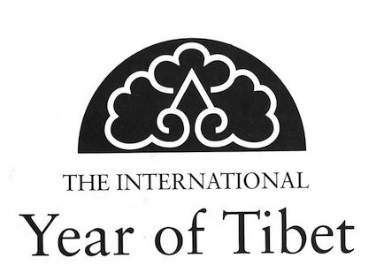 The International Year of Tibet