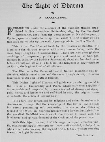 The editorial page of The Light of Dharma, a San Francisco-based Buddhist magazine published from 1901 to 1907. This page appeared in every issue.