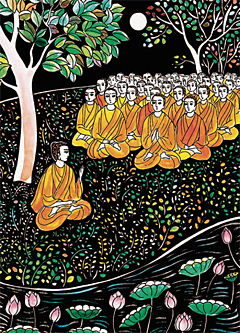 That Evening Under the Full Moon, Nguyen Thi Hop, 2006, ink and watercolor, 7 x 5.25 inches. © Nguyen Thi Hop