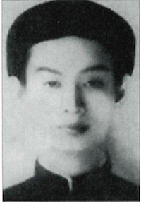 Huynh Phu So (1919-1947), founder of Hoa Hao Buddhism. Courtesy Tsu Chi Foundation.