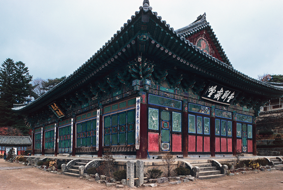 Hai-en Temple South Korea Home of the Total Tripitaka Set of Printing Blocks
