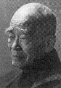 Image 2: D.T. Suzuki. Photo © Francis Haar.