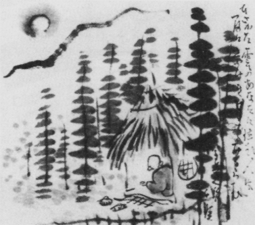 Ryokan by Koshi no Sengai (1895-1958), from Dewdrops on a Lotus Leaf.