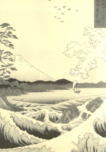 "Fuji From the Sea off Satta, Gulf of Sugura" by Ando Hiroshige © The Newark Museum/Art Resource, NY.