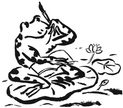 Illustration of frog on lily pad; gary snyder breath meditation