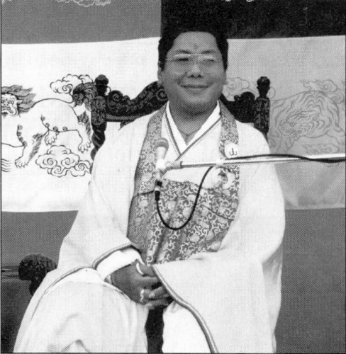 Image 2: Chogyam Trungpa Rinpoche. Photo courtesy of George Holmes.