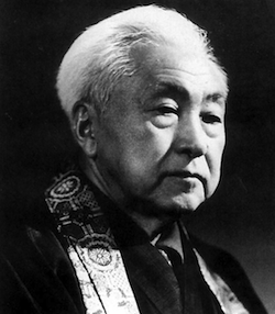 Image 3: Senzaki Nyogen Sensei (1876-1958): Aitken Roshi met his first Zen teacher in Los Angeles in 1947. Senzaki Sensei came to the U.S. in 1905. Courtesy Aitken Roshi.