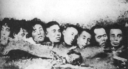 Image 1: The severed heads of Nanking victims/New China News Agency.