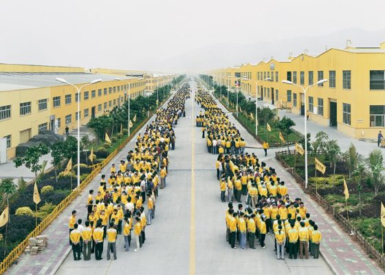 “Manufacturing #18” Cankun Factory, Zhangzhou, Fujian Province, China
