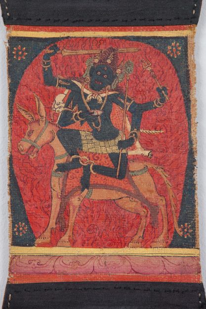 Palden Lhamo Dusolma