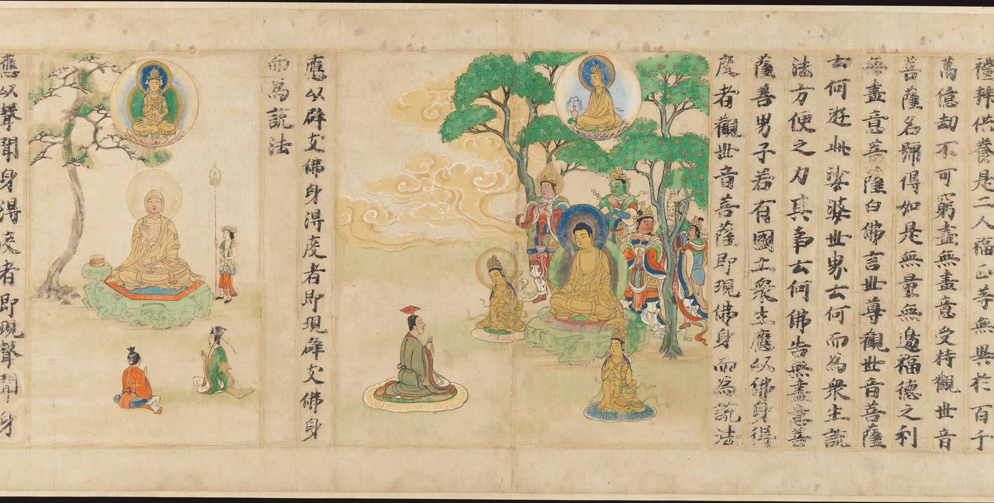 The Life of the Lotus Sutra